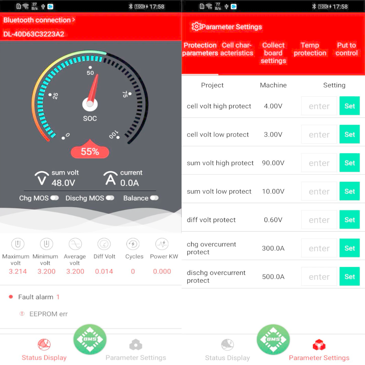 Smart BMS Software